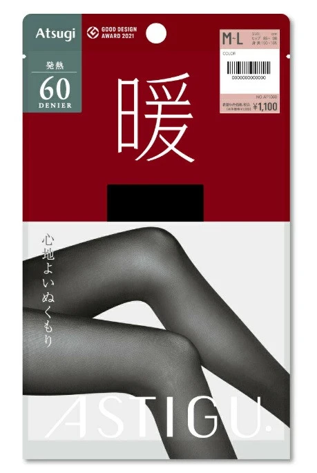 10 x ASTIGU 暖 warm 60 denier Pantyhose tights