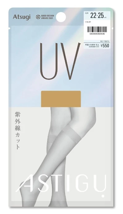 ASTIGU UV Blocking Pantyhose  Below-the-knee length