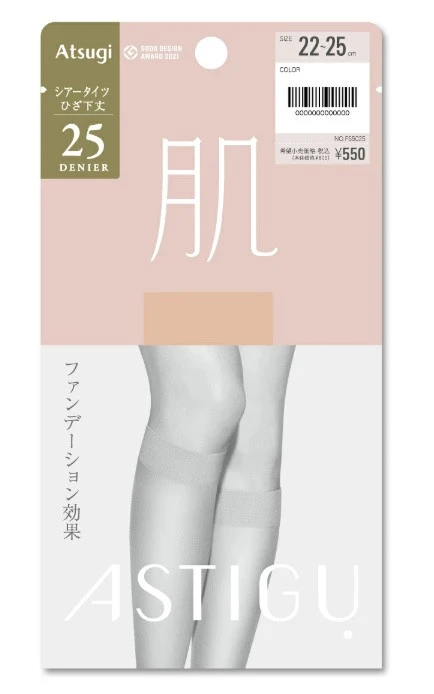 10 x ASTIGU 肌 HADA natural bare-leg look Pantyhose Below-the-knee length