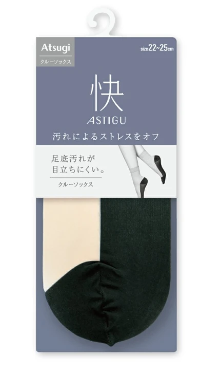 ASTIGU ASTIGU 快 Comfortable Socks