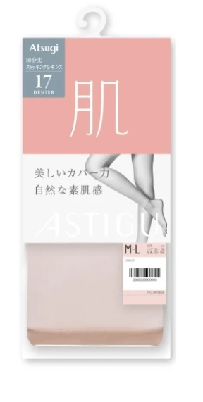 ASTIGU 肌 HADA natural bare-leg look Leggings