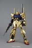 1/100 MG MSN-00100 Hyaku-Shiki ver. 2.0