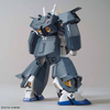 1/100 MG RX-78NT-1 Gundam "Alex" ver. 2.0