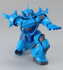 1/100 MG MS-07B Gouf ver. 2.0