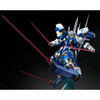 Limited Edition 1/100 MG GN-001/hs-A01D Gundam Avalanche Exia Dash