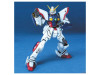 MG Shining Gundam Image 2
