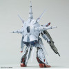 1/100 MG ZGMF-X13A Providence Gundam
