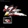 Bandai SD Gundam Cross Silhouette Gundam Phoenix Image 2