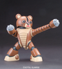 Bandai 1/144 HG GBP-04B Beargguy Image 4