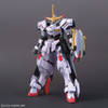 Bandai 1/144 HG IBO ASW-G-35 Gundam Hajiroboshi Main Image