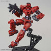 Bandai 1/144 30MM EEMX-17 Alto (Red) Image 8
