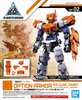 Bandai 1/144 30MM Optional Armour Close Combat for Alto Exclusive (Orange) Main Image