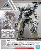 Bandai 1/144 30MM Optional Armour Defence Operation for Cielnova Exclusive (Light Grey) Main Image