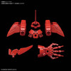 Bandai 1/144 30MM Optional Armour Elite Officer for Cielnova Exclusive (Red) Image 3