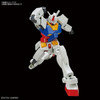 1/144 EG Gundam RX-78-2