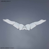 Bandai 1/144 HGBC Skyhigh Wings Main Image