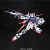 Bandai 1/144 RG Aile Strike Gundam Image 2