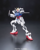 1/144 RG Aile Strike Gundam