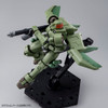 P-Bandai 1/144 HGAC OZ-06MS Leo (Full Weapon set)