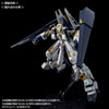 P -Bandai P-Bandai 1/144 HGUC Gundam TR-1 (Hazel Custom) & Expansion parts for Gundam TR-6 Image 2