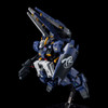 P -Bandai P-Bandai 1/144 HGUC Gundam TR-1 (Advanced Hazel) & Expansion parts for Gundam TR-6 Image 3