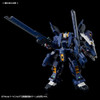 P -Bandai P-Bandai 1/144 HGUC Gundam TR-1 (Advanced Hazel) & Expansion parts for Gundam TR-6 Image 5