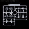 P -Bandai P-Bandai 1/144 HGUC Gundam TR-1 (Advanced Hazel) & Expansion parts for Gundam TR-6 Image 7