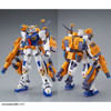 P -Bandai P-Bandai 1/100 MG Gundam F90  Mission Pack F&M Type Image 3