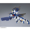 P -Bandai P-Bandai 1/100 MG Gundam F90  Mission Pack E&S Type Image 1