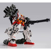 P -Bandai P-Bandai 1/100 MG XXXG-01H Gundam Heavyarms EW (Igel unit) Image 4