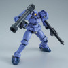 P -Bandai P-Bandai 1/144 HGAC OZ-06MS Leo (Flight unit) Image 4