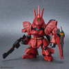 Bandai SD EX Standard Sazabi Image 4