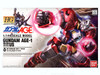Bandai 1/144 HG Gundam AGE-1 Titus Image 1