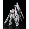 P -Bandai P-Bandai 1/144 RG HWS Expansion parts for Nu Gundam Image 3