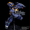 P-Bandai 1/100 MG RX-121-1 Gundam TR-1 Hazel Custom (Combat Deployment colour)