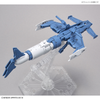 Bandai 1/144 30MM Extended Armament Vehicle (Attack Submarine ver.) Blue/Grey Image 9