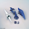 Bandai 1/144 HGBC:R Seltsam Arms Main Image