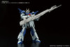 Bandai 1/144 HGBC Gya Eastern Weapons Image 1