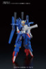 Bandai 1/144 HGBC Gya Eastern Weapons Image 4