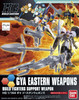 1/144 HGBC Gya Eastern Weapons