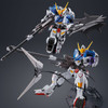 P-Bandai 1/100 MG Barbatos Expansion set