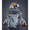 P -Bandai P-Bandai 1/100 MG Barbatos Expansion set Image 6