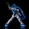 P-Bandai 1/144 HG THE ORIGIN GM Guard Custom with E-2 Beam Spray Gun