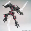 1/144 HGBD:R Gundam G-Else