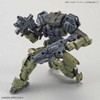 Bandai 1/144 30MM EEXM-17 Alto (Green) Image 5
