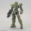 Bandai 1/144 30MM EEXM-17 Alto (Green) Image 7