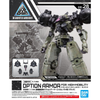 Bandai 1/144 30MM Optional Armour High Mobility for Cielnova Exclusive (Black) Main Image