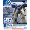 Bandai 1/144 30MM Optional Armour High Mobility for Cielnova Exclusive (Blue) Main Image