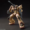 Bandai 1/144 HG THE ORIGIN MS-06CK Zaku Half Cannon Image 9