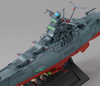 1/500 Space Battleship Yamato